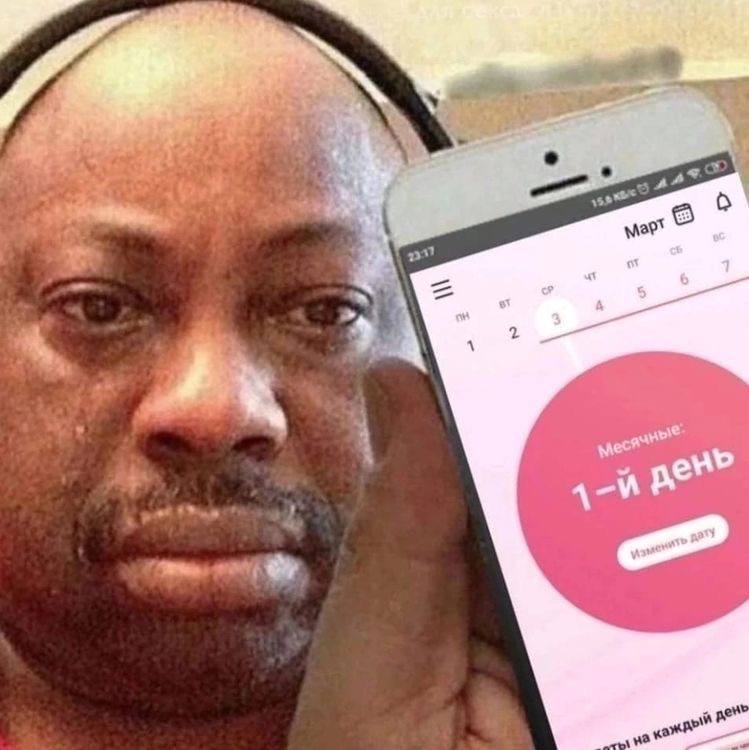 1 6 А 3 2 ner