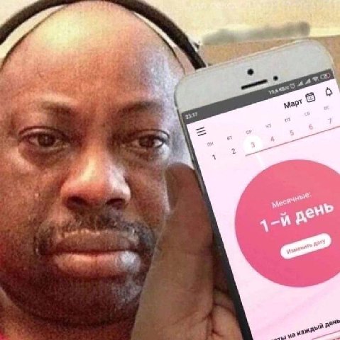 1 6 А 3 2 ner