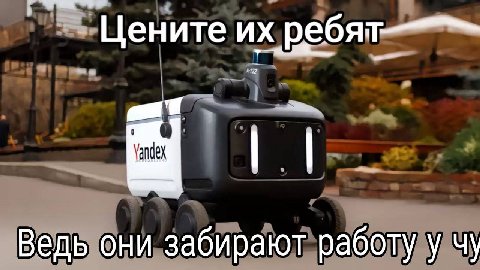 байса