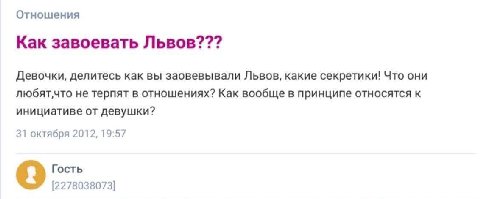 За три(3) дня!