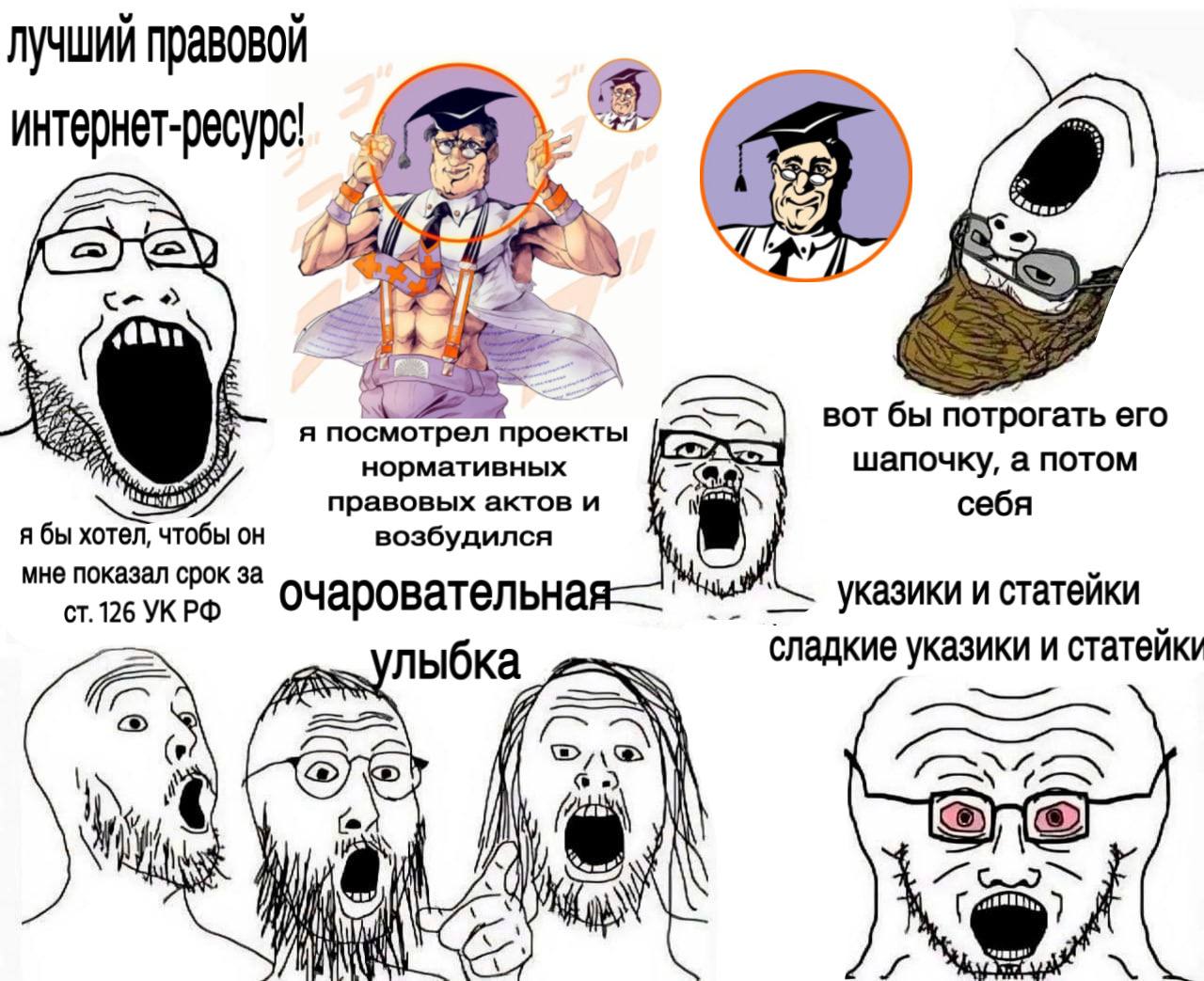 я сделала мем

👤 polina