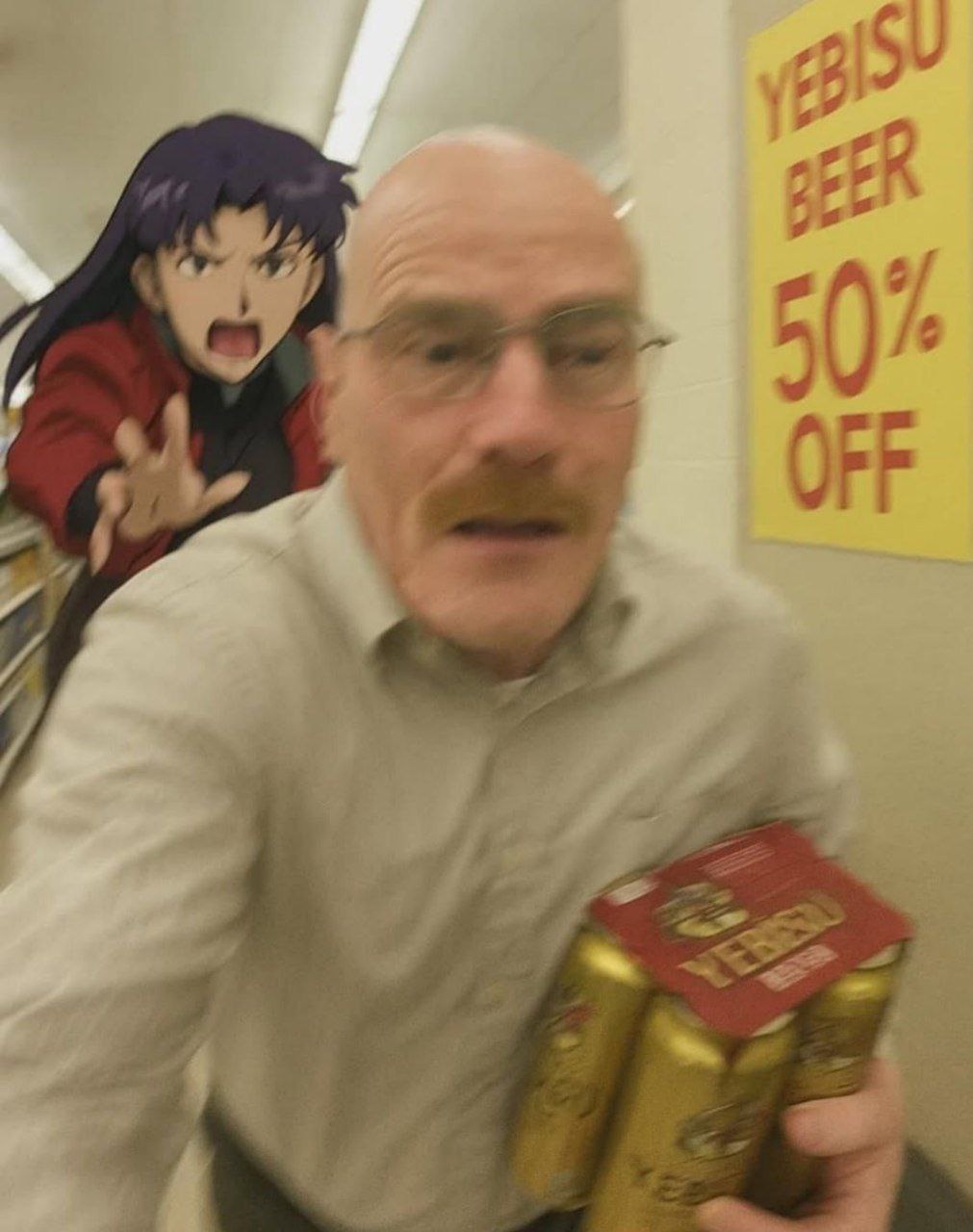 OFF