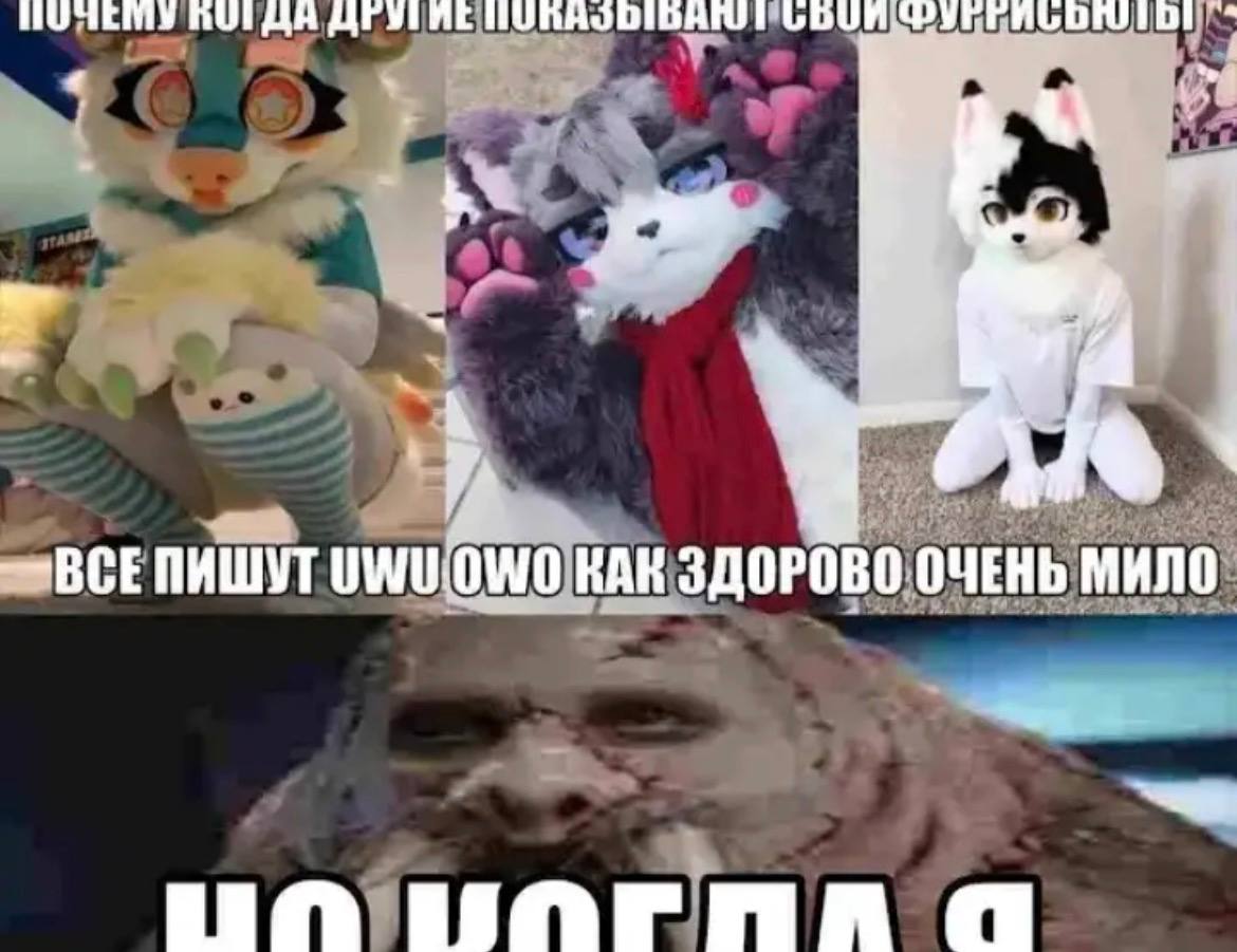 ПОЧЕМУ £3 —ВСЕПИШУТ КАК ЗДОРОВО ОЧЕНЬ МИЛО