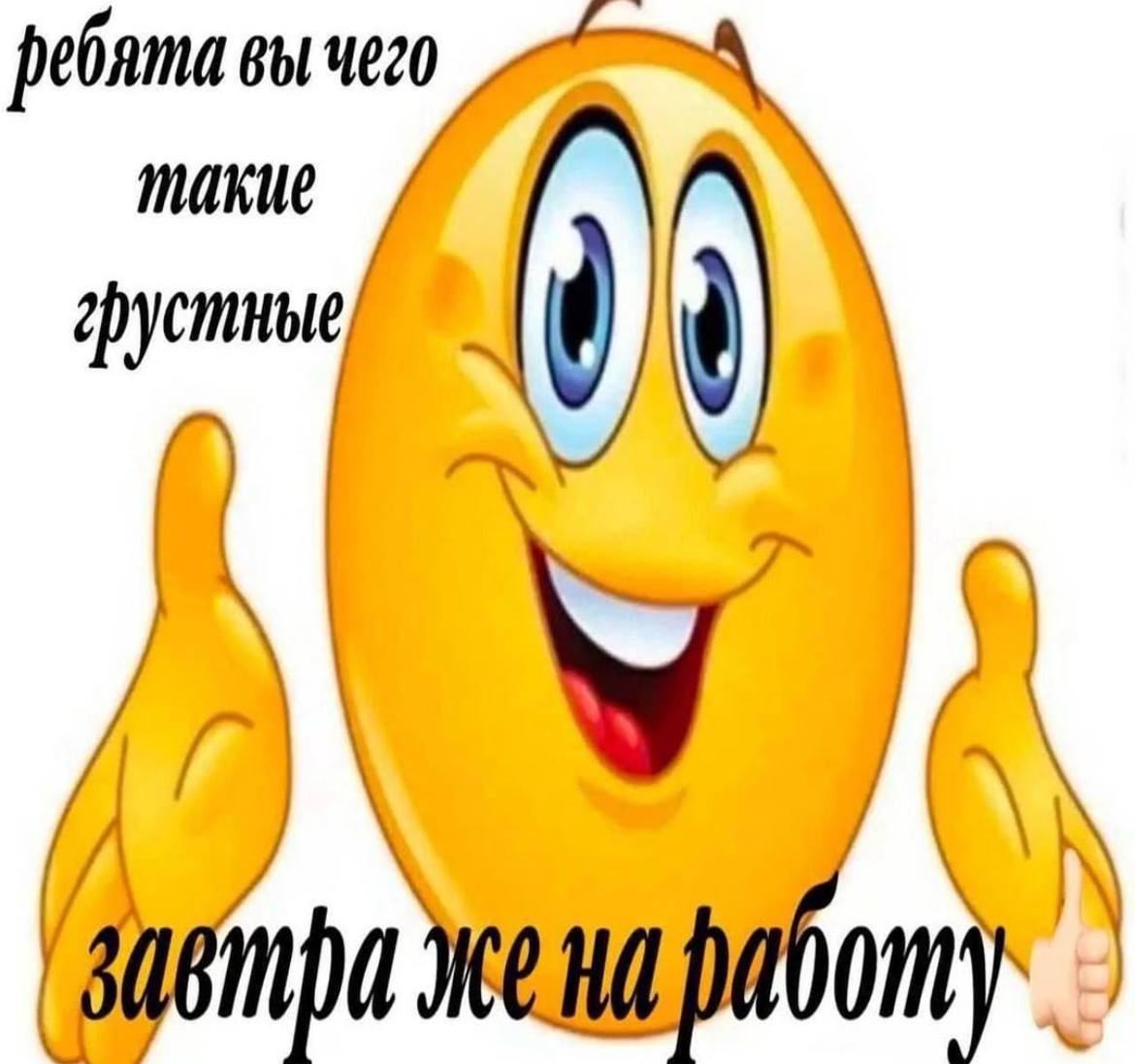 ребята вы 4620 такие У mba