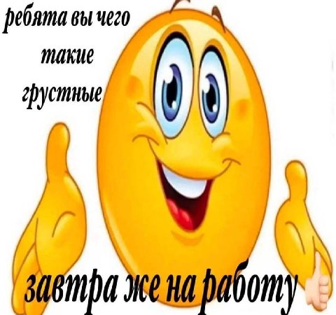 ребята вы 4620 такие У mba