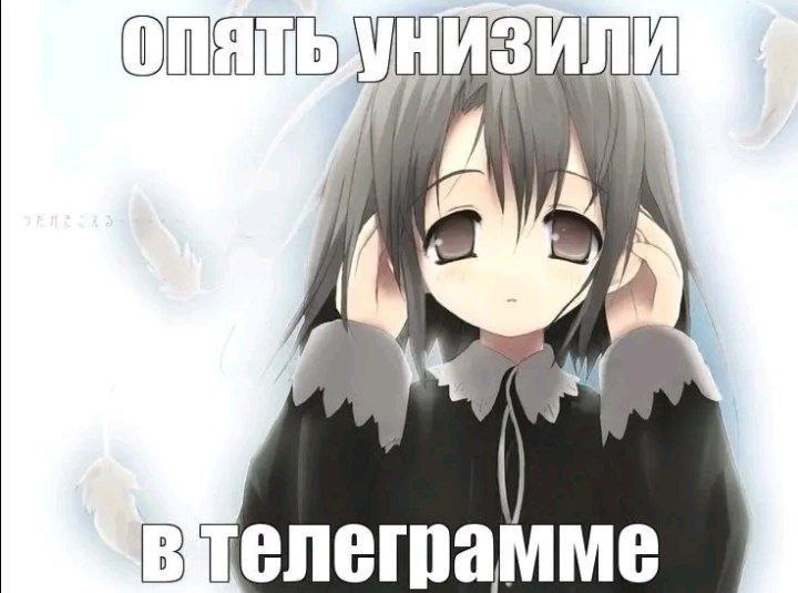 MMe