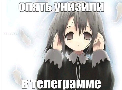 MMe
