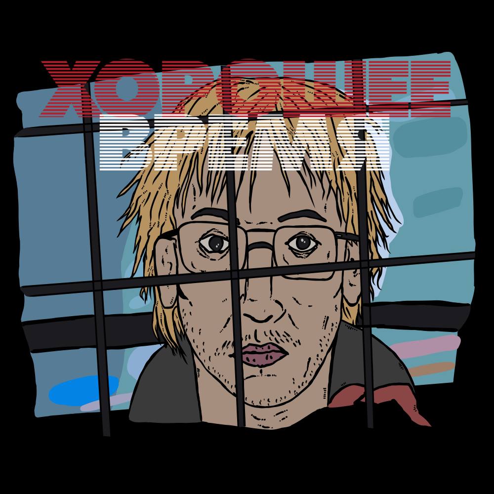 Shakshuka Sticker Pack Vol. 6

#art@the_attitude_era