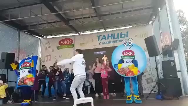 с МАЙОНЕЗ" А 5 А BE,
