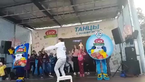 с МАЙОНЕЗ" А 5 А BE,