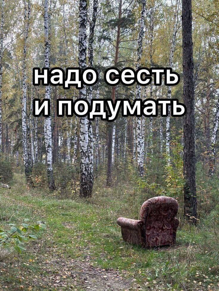 4. 4 43 4 33 ДО я 4%. it Эль мать ты are