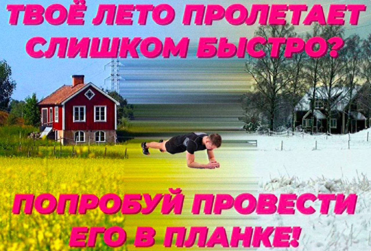 ТВОЕ ЛЕТО MPC 9 СЛИШК 15 Wow ton ПРОВЕСТИ HIKE?