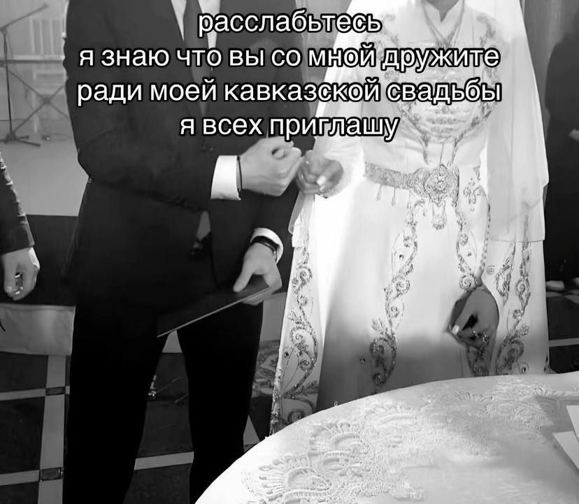 киря