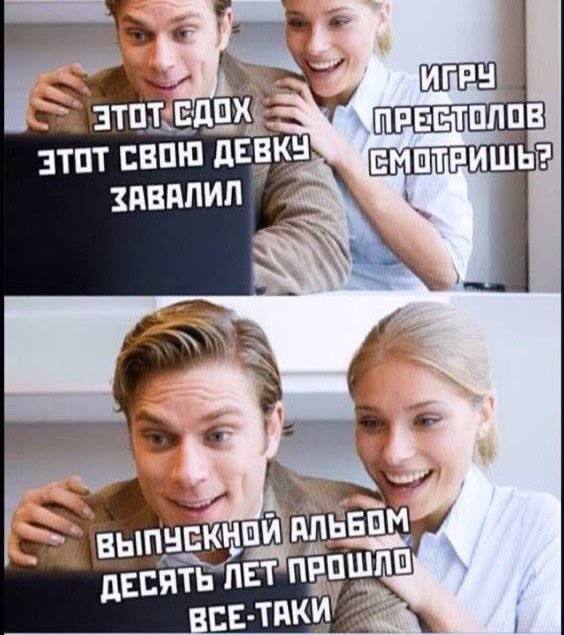 3TOT СВОЮ ДЕВКУ ЗАВАЛИЛ 4 АЛЬБОМ ДЕСЯТЬ ЛЕТ ПРОШЛО
