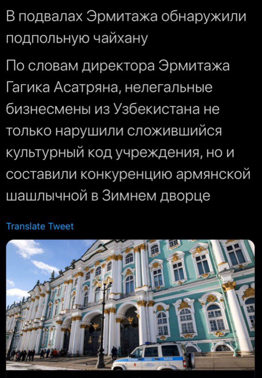 мое заведение прикрыли, слать донаты на 9999 9999 9999 9991