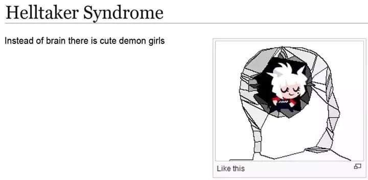 UuU