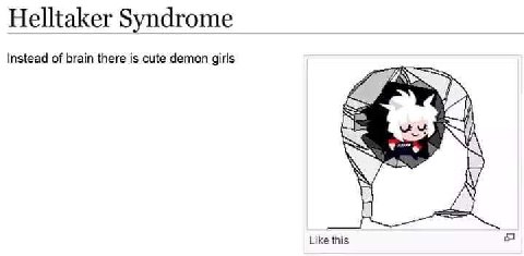 UuU