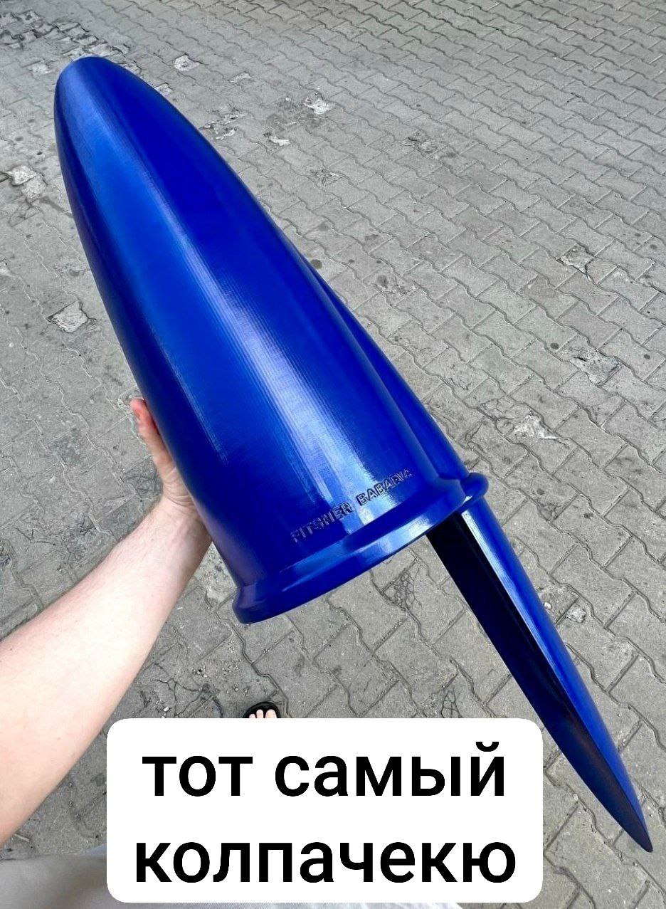 тот самый колпачекю