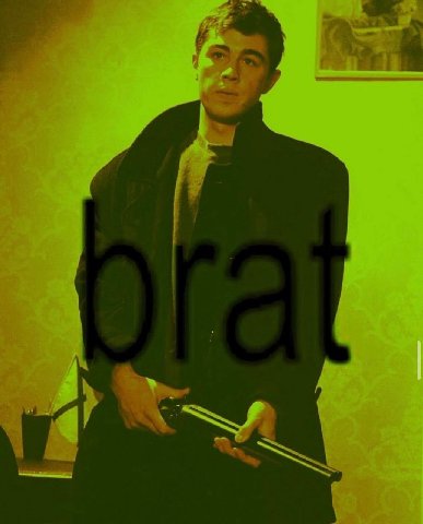 a