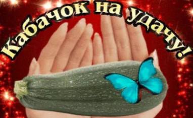 к