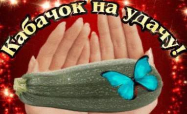 к