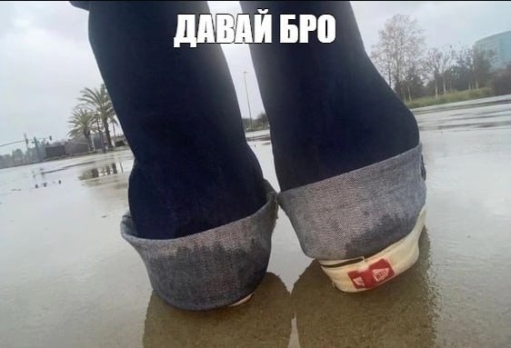 bPO
