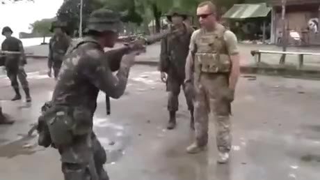 мем