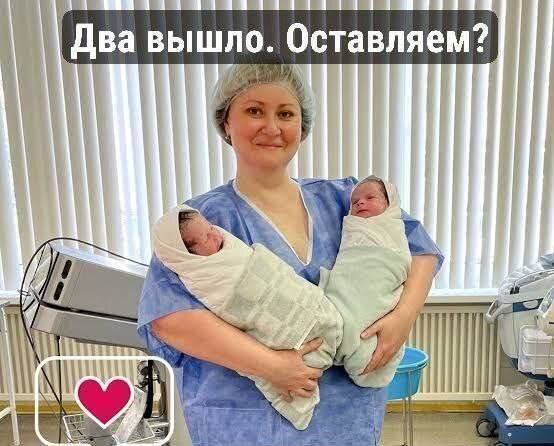 да, в детдоме