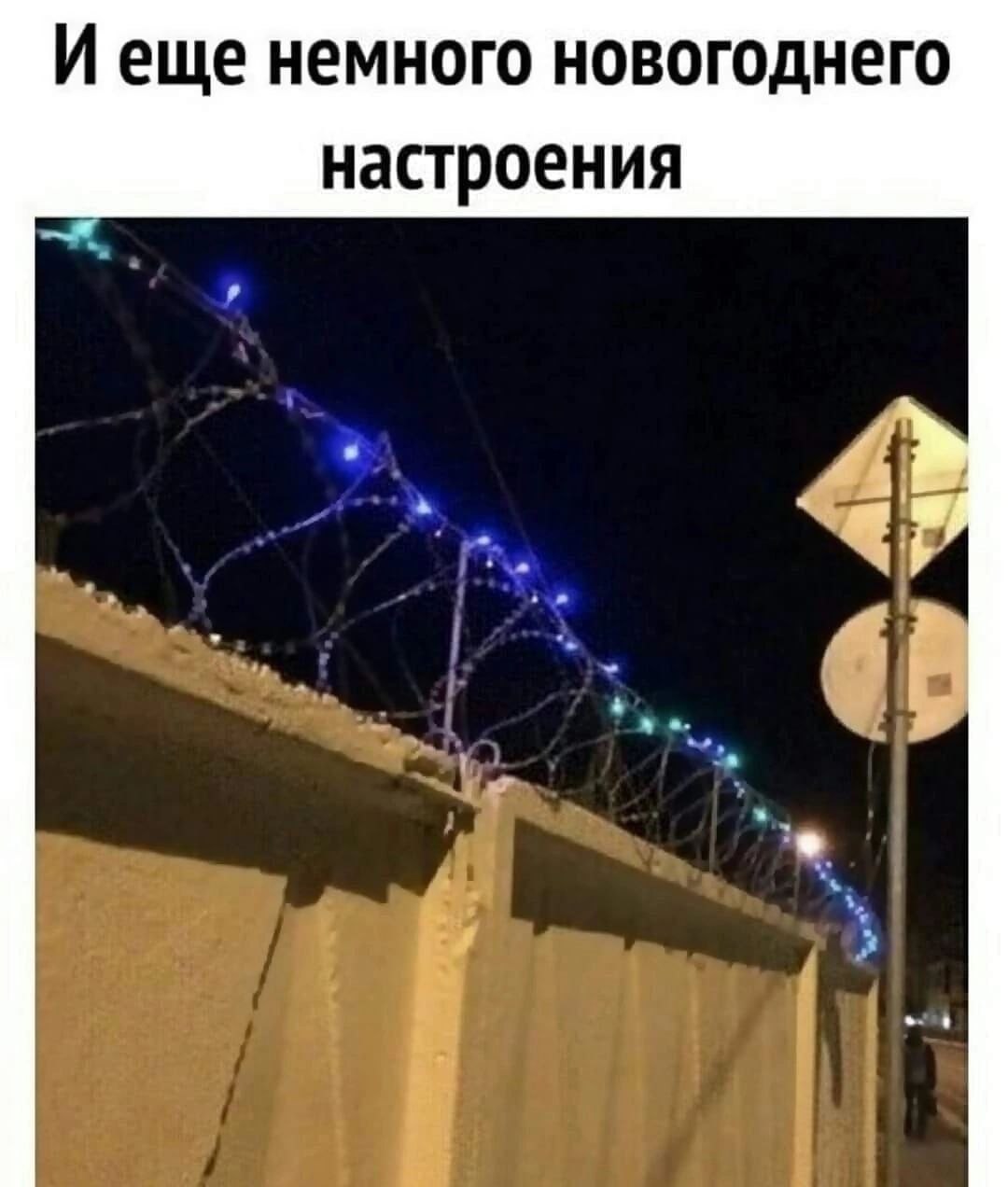И еще немного новогоднего настроения