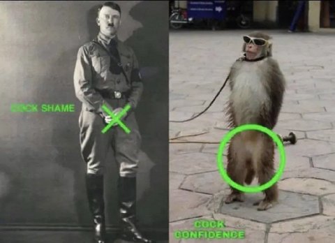 i с