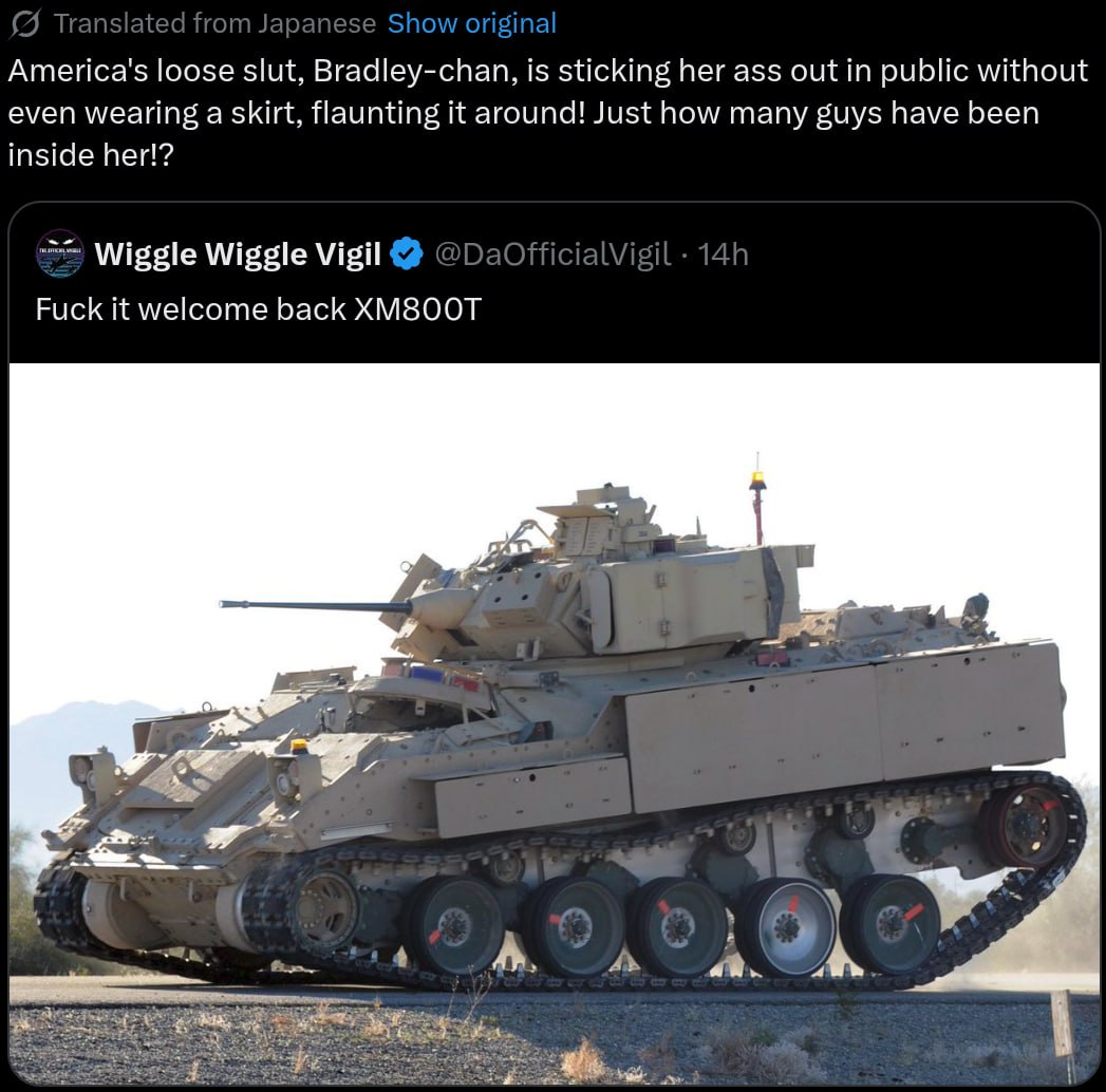 America's loose slut, Bradley-chan, is sticking her ass out in public without even wearing a skirt, flaunting it around! Just how many guys have been inside her!? Wiggle Wiggle Vigil Fuck it welcome b
