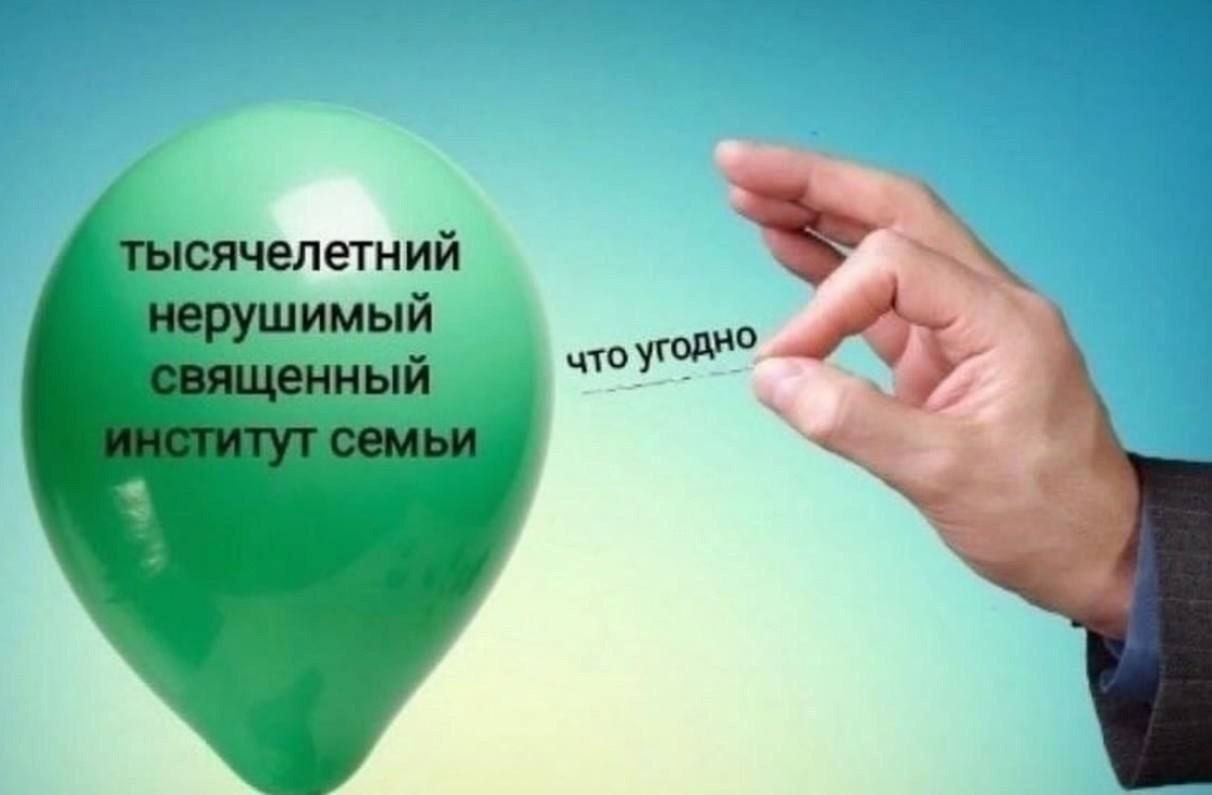 елетнии что угодно