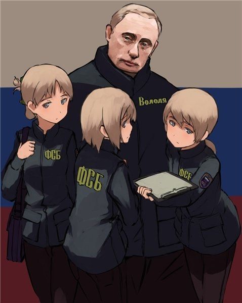 Володя