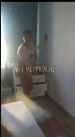 мем