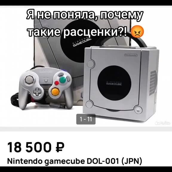 янешонялаиточему такие расцей Ки? \ За]высвутление Craroh crane BpIIMeHA извините Meg) Я|БЕДНЫЙ ЧЕЛОВЕК, CKAKON CTATVI <> Gameboy advance