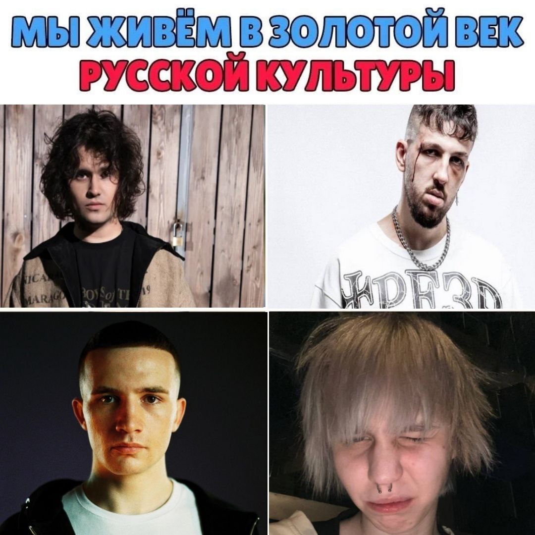 РУССКОЙ КУЛЬТУРЫ i 51