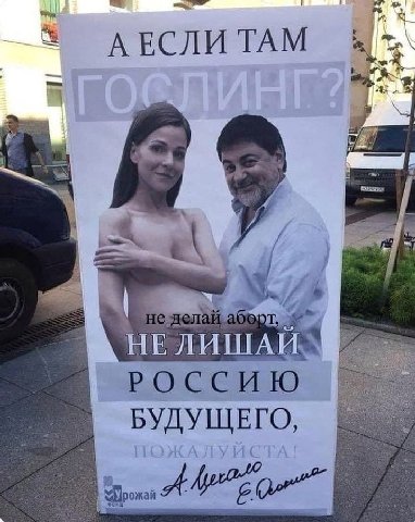 A ЕСЛИ TAM Nie и» SOT. НЕЛИШАИ БУДУЩЕГО, A