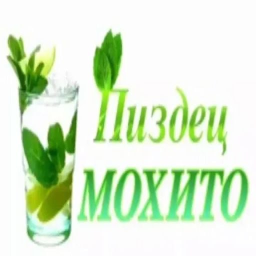 $ | м у MOXHTO