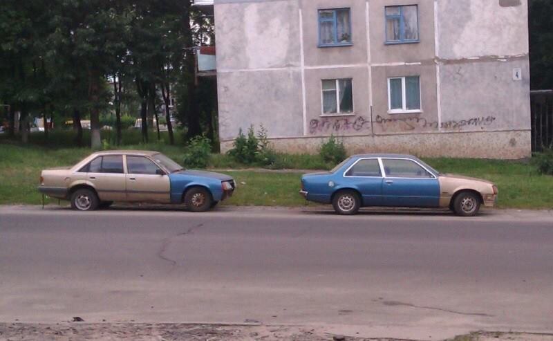 4 А “4 7 А у 4 aan a у я? да 1