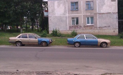 4 А “4 7 А у 4 aan a у я? да 1
