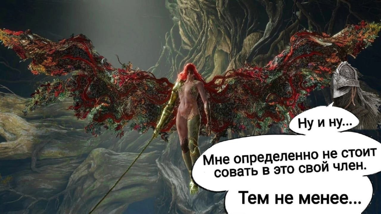 Нуину.. еделенно не стоит Мне опр совать в это свой член. Тем не менее...