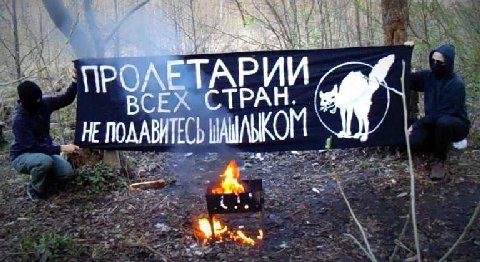 ВСЕХ СТРАН. НЕ ПОДАВИТЕСЬ