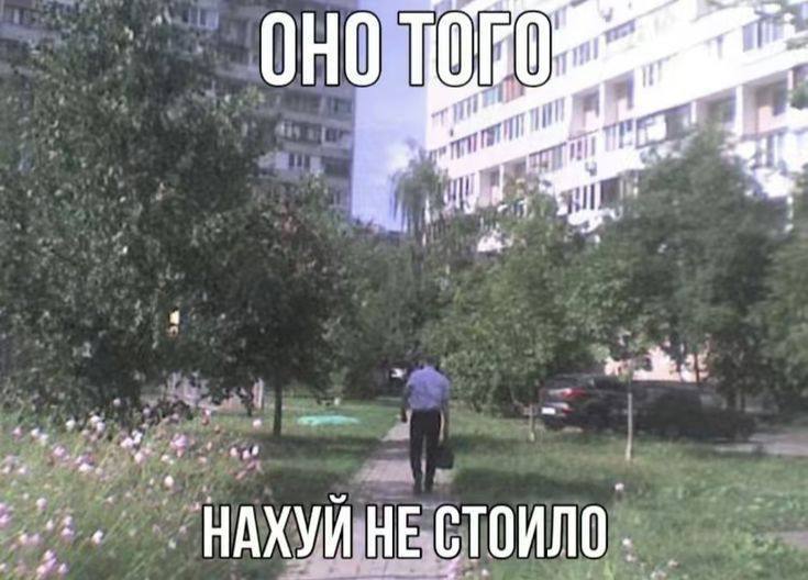 OHO ТО at