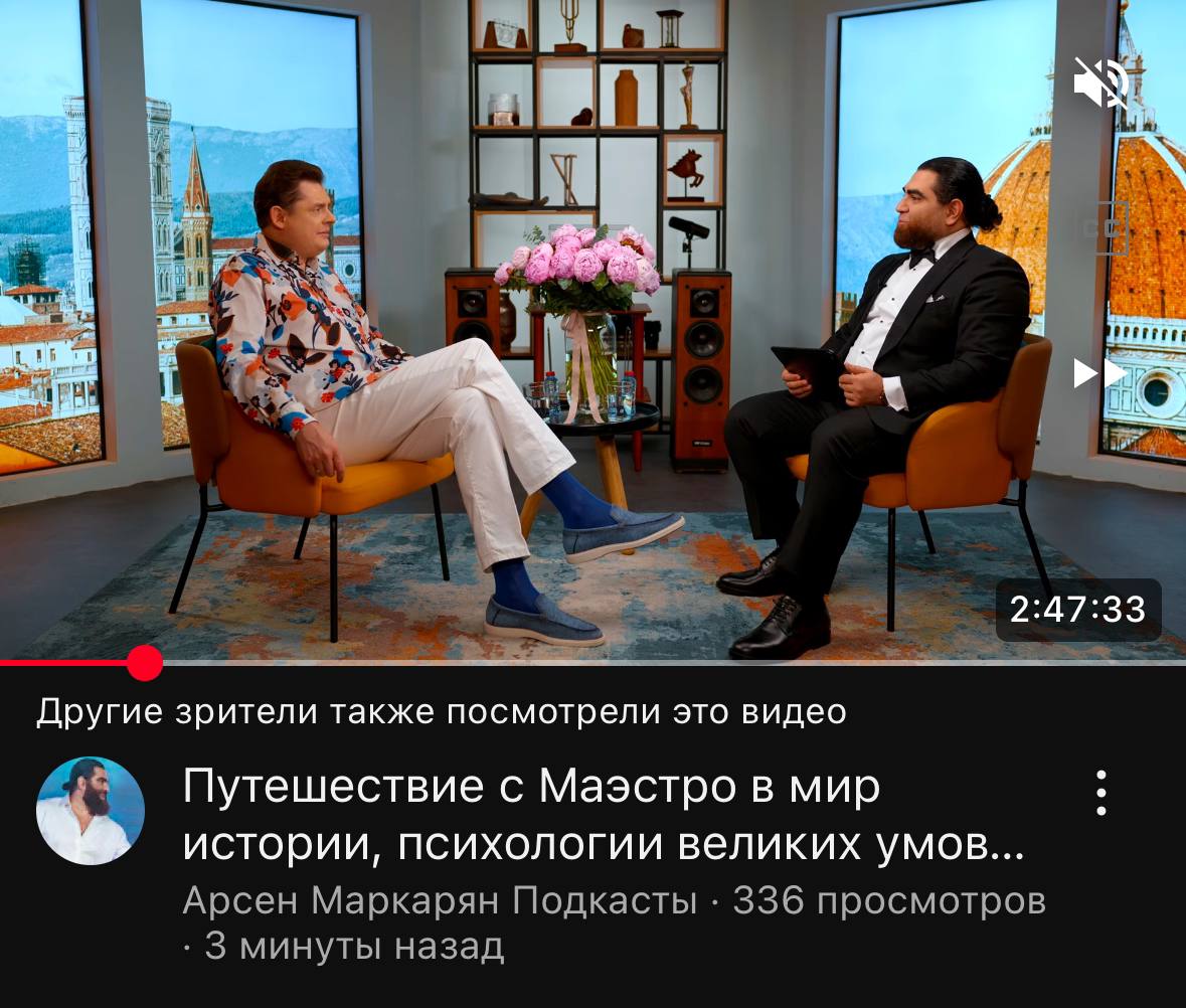 С Новым годом, друзья!

Празднуйте, как никогда, пусть это будет самый волшебный день. 

Последний подкаст в этом году, как раз что надо чтобы скоротать время до Нового года или почилить после — в зав