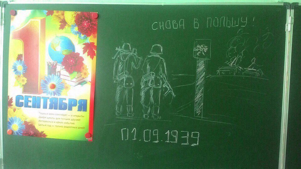 ЕМТЯБРЯ открыты да радостных