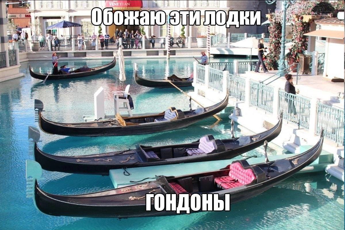 4-4 i it cal aid My Я it 4 be i НИ И гондоны