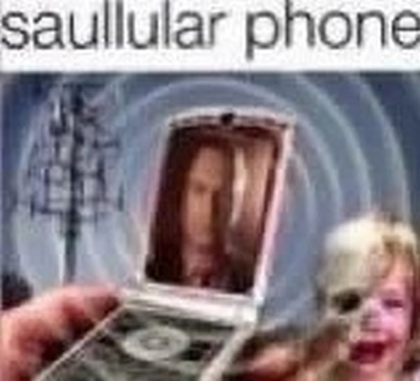 рпопе