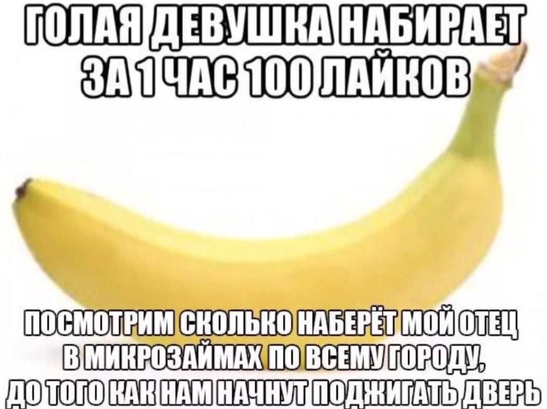 👤 Пельмешек