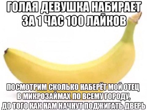👤 Пельмешек