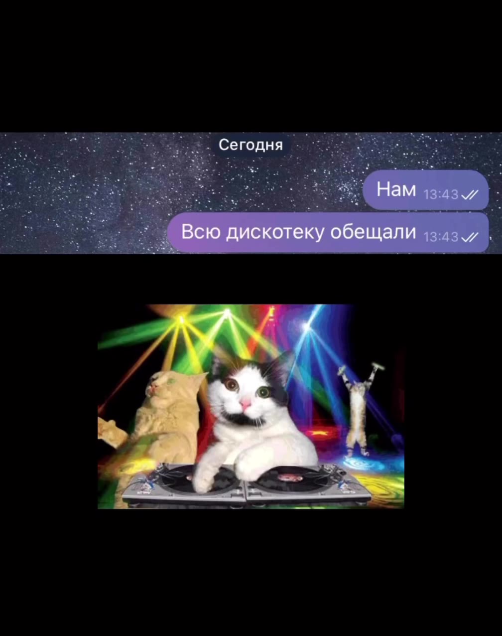 оо ЕВЕ Сегодня > ee
